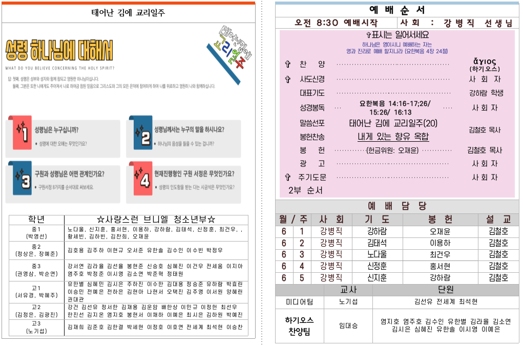 이미지 보기